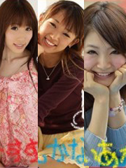 �C�܂���V�C�\��