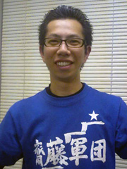 �V���R�c �Ίy