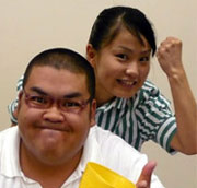 �R�z�s�b�c�@