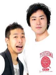 ���邵�΂�