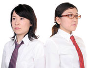 �U�E�A�����i�C�g