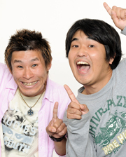 ���傱���ƃw�u��