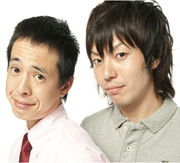 �_���V���O�h�[��