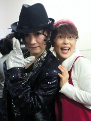 ���~�[���}�C�P��