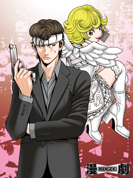 �V���̎��s�҂���