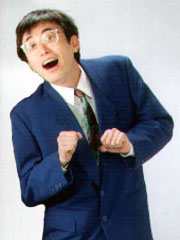 ���Ă������n��