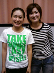 �U�����E�R�����