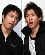 �n���}�[�w�b�h