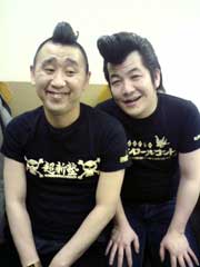 �}�����X���R�u��