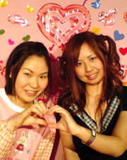 �X�i�`���q�E���C�q